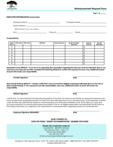 alight reimbursement form